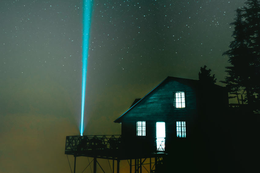 Reduce Light Pollution and Promote Sustainable Living header image